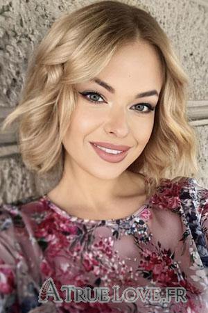 213679 - Anna Âge: 24 - Ukraine