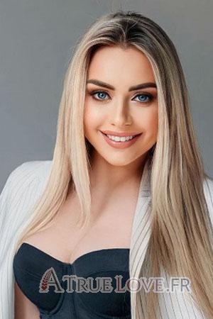 213829 - Nataliya Âge: 32 - Ukraine