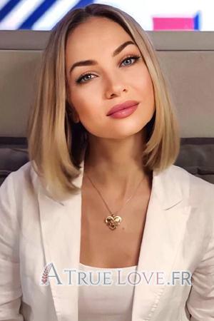 213919 - Natalia Âge: 43 - Ukraine