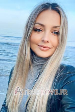 Ladies of Ukraine