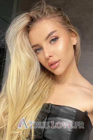 Ladies of Dnepropetrovsk