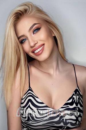 Ladies of Ukraine