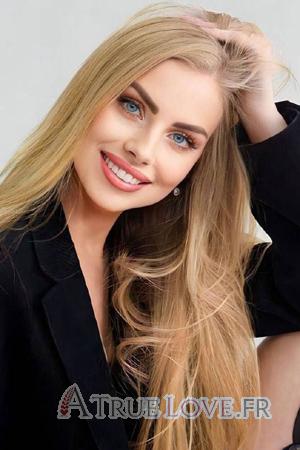 Ladies of Ukraine