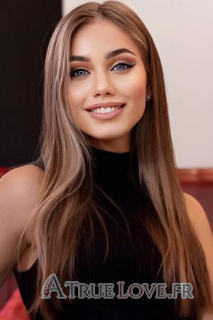 Ladies of Ivano-Frankivsk