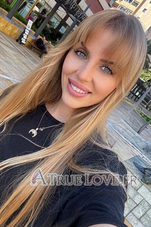 Ladies of Eastern-Europe
