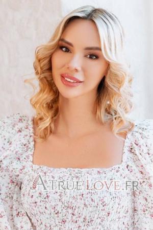 Ladies of Ukraine