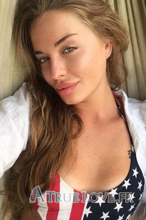 Ladies of Nikolaev