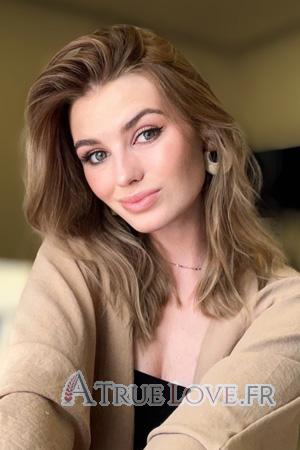 Ladies of Ukraine