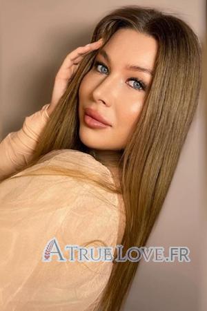 Ladies of Ukraine