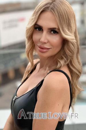 Ladies of Ukraine