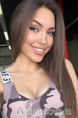 Ladies of Ivano-Frankivsk