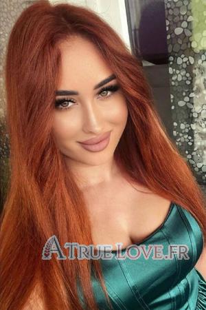 222956 - Nataliia Âge: 27 - Ukraine