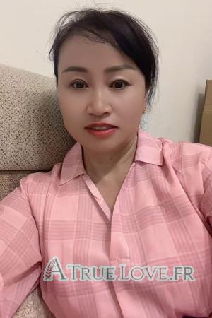 Ladies of Asia