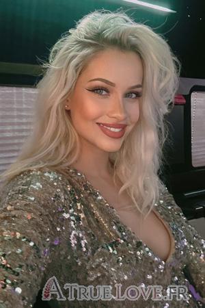 Ladies of Ukraine