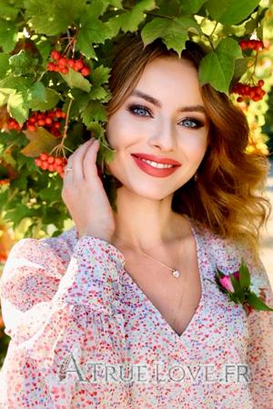 Ladies of Ukraine