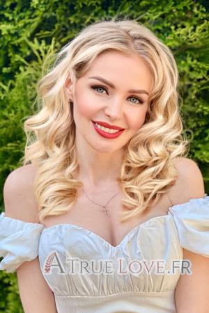 223353 - Elena Âge: 40 - Ukraine