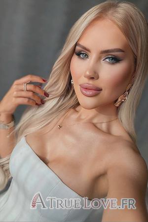Ladies of Kharkov