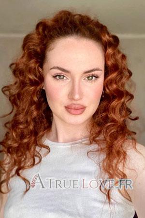 223862 - Karina Âge: 27 - Ukraine