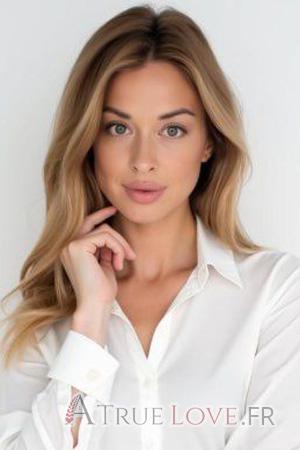 Ladies of Ukraine