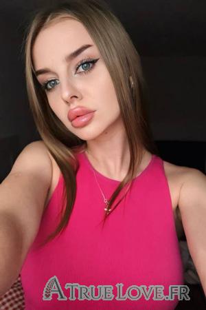 Ladies of Cherkassy
