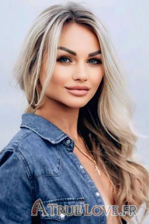 Ladies of Ukraine