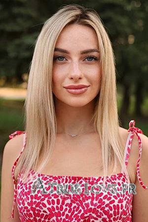Ladies of Ukraine