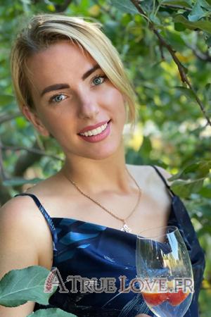 224465 - Natalia &Acirc;ge: 34 - Ukraine