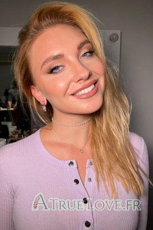 224571 - Natalia Âge: 31 - Ukraine