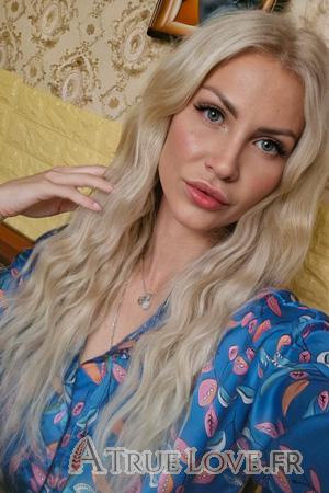 224573 - Anastasia &Acirc;ge: 37 - Ukraine