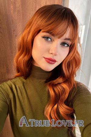 224655 - Veronika Âge: 24 - Ukraine