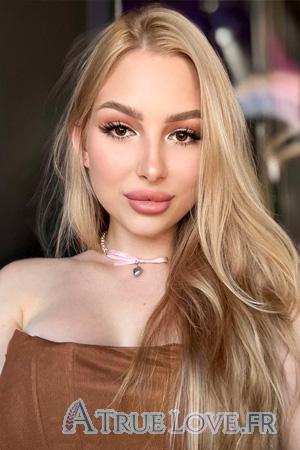 Ladies of Eastern-Europe