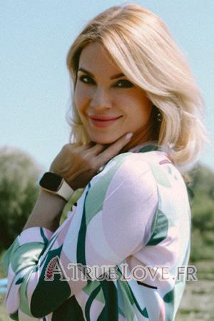 Ladies of Zaporozhye