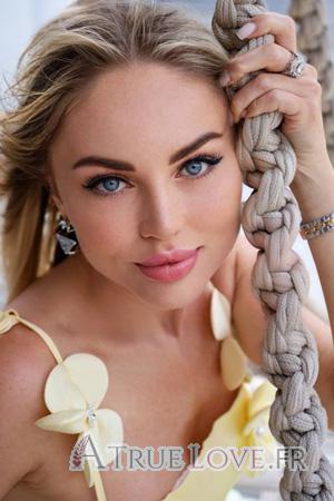 224937 - Nataliia Âge: 41 - Ukraine