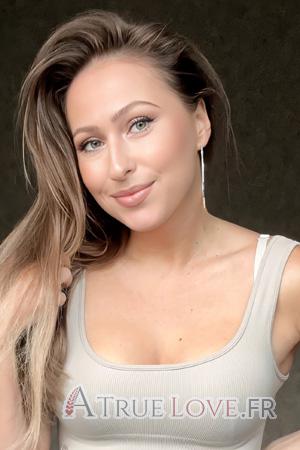 Ladies of Eastern-Europe