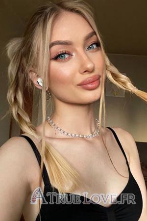 225058 - Maria Âge: 25 - Ukraine