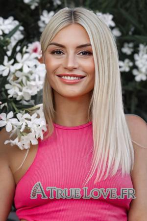 225399 - Svetlana &Acirc;ge: 46 - Ukraine