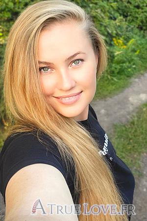 Ladies of Ukraine
