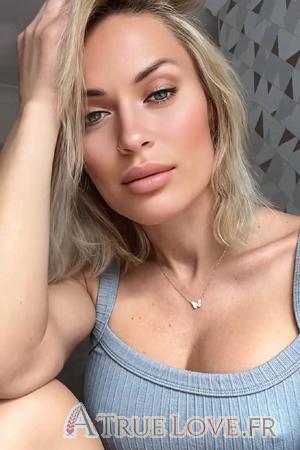 225942 - Olga &Acirc;ge: 38 - Moldavie