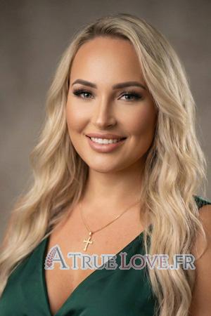 225952 - Natalia &Acirc;ge: 48 - Ukraine