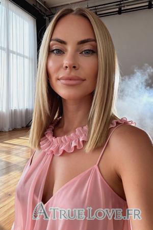 Ladies of Kropyvnytskyi