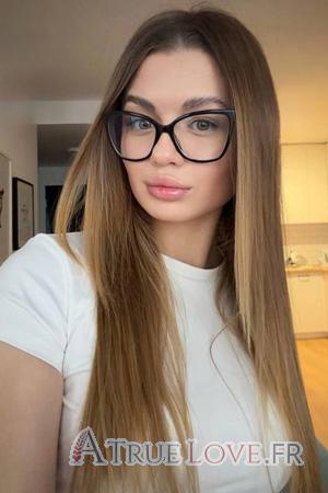 Ladies of Kropyvnytskyi