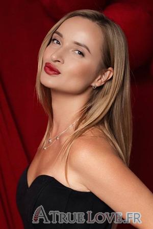 Ladies of Khmelnytsky