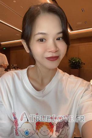 Ladies of Asia