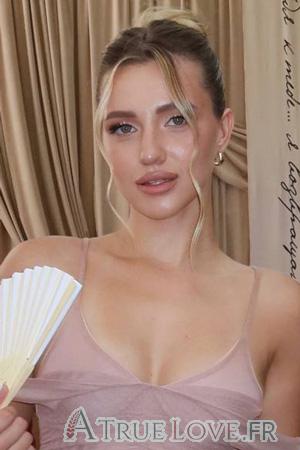 Ladies of Eastern-Europe