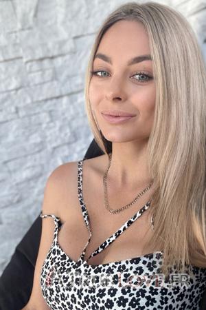 Ladies of Ukraine