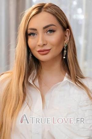 Ladies of Ukraine