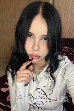 Ladies of Ukraine