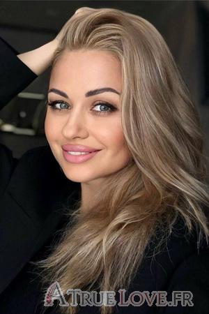 Ladies of Ukraine