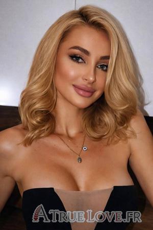 Ladies of Ukraine