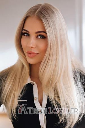Ladies of Ukraine